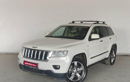 Jeep Grand Cherokee, 2012 год, 1 399 000 рублей, 1 фотография