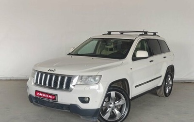 Jeep Grand Cherokee, 2012 год, 1 399 000 рублей, 1 фотография
