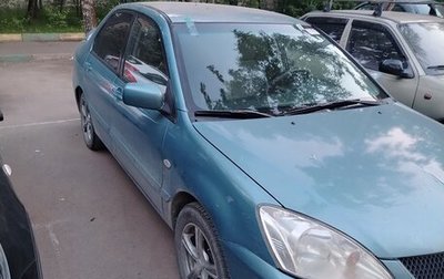 Mitsubishi Lancer IX, 2006 год, 220 000 рублей, 1 фотография
