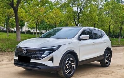 Nissan Qashqai, 2026 год, 2 390 000 рублей, 1 фотография