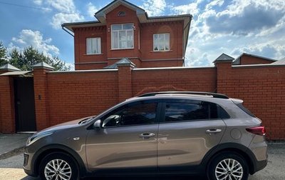 KIA Rio IV, 2019 год, 1 350 000 рублей, 1 фотография