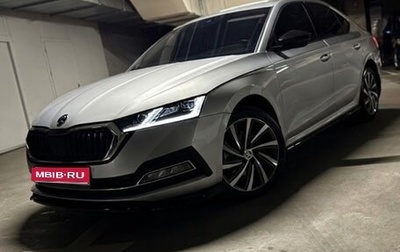 Skoda Octavia IV, 2022 год, 1 975 000 рублей, 1 фотография