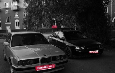 BMW 5 серия, 1988 год, 300 000 рублей, 1 фотография