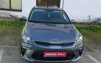 KIA Rio IV, 2017 год, 820 000 рублей, 1 фотография