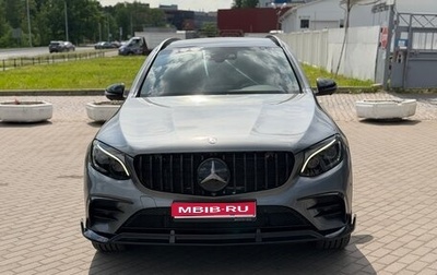 Mercedes-Benz GLC AMG, 2016 год, 3 540 000 рублей, 1 фотография
