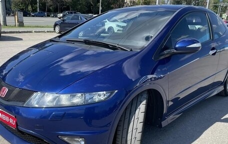 Honda Civic Type R VIII рестайлинг, 2008 год, 1 490 000 рублей, 1 фотография