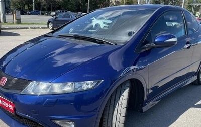 Honda Civic Type R VIII рестайлинг, 2008 год, 1 490 000 рублей, 1 фотография