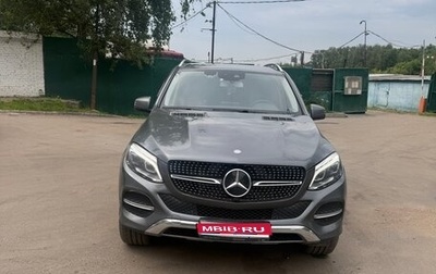 Mercedes-Benz GLE, 2016 год, 3 650 000 рублей, 1 фотография