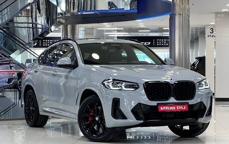 BMW X4, 2025 год, 7 950 000 рублей, 1 фотография