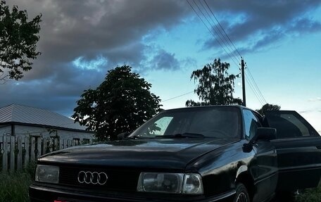 Audi 80, 1990 год, 160 000 рублей, 1 фотография