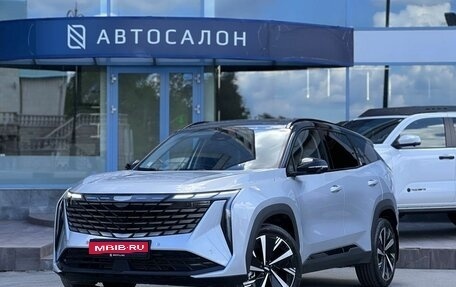Geely Atlas, 2023 год, 2 550 000 рублей, 1 фотография