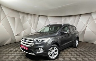 Ford Kuga III, 2019 год, 1 649 000 рублей, 1 фотография