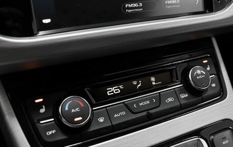 Geely Atlas I, 2019 год, 1 529 000 рублей, 18 фотография