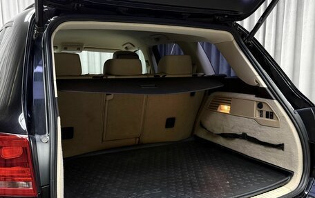 Volkswagen Touareg III, 2011 год, 1 749 000 рублей, 7 фотография