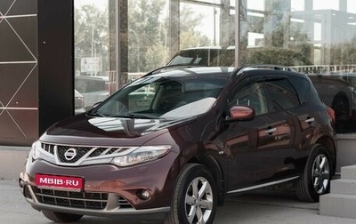Nissan Murano, 2011 год, 1 295 000 рублей, 1 фотография