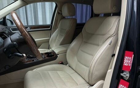 Volkswagen Touareg III, 2011 год, 1 749 000 рублей, 31 фотография