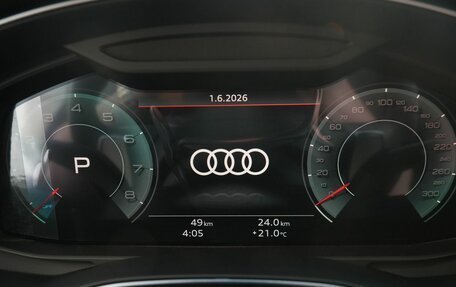 Audi A7, 2026 год, 6 350 000 рублей, 17 фотография