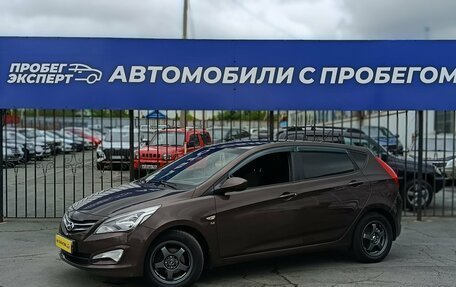 Hyundai Solaris II рестайлинг, 2014 год, 790 000 рублей, 2 фотография