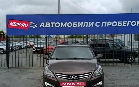 Hyundai Solaris II рестайлинг, 2014 год, 790 000 рублей, 3 фотография