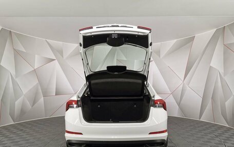 Skoda Rapid II, 2021 год, 1 445 000 рублей, 11 фотография