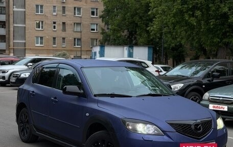 Mazda 3, 2008 год, 530 000 рублей, 2 фотография