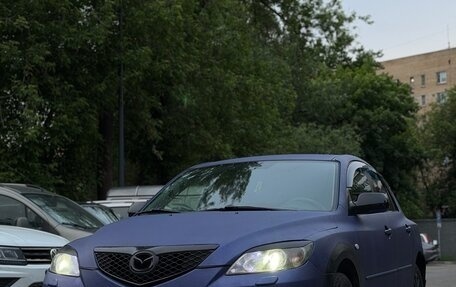 Mazda 3, 2008 год, 530 000 рублей, 7 фотография