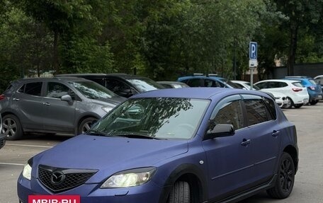 Mazda 3, 2008 год, 530 000 рублей, 3 фотография