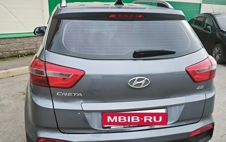 Hyundai Creta I рестайлинг, 2017 год, 1 700 000 рублей, 2 фотография