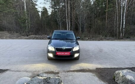 Skoda Fabia II, 2012 год, 650 000 рублей, 5 фотография