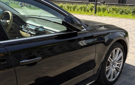 Audi A8, 2012 год, 1 990 000 рублей, 17 фотография