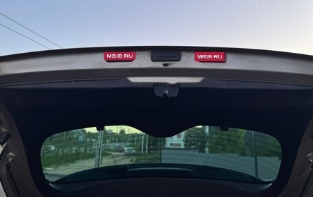 Citroen C4 II рестайлинг, 2012 год, 330 000 рублей, 11 фотография