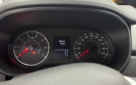 Renault Arkana I, 2021 год, 1 800 000 рублей, 9 фотография