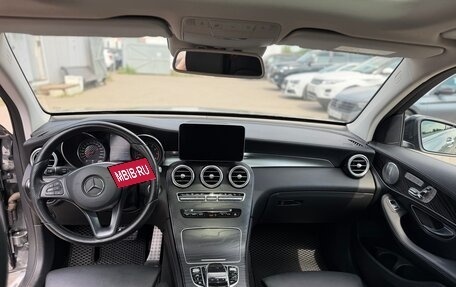 Mercedes-Benz GLC AMG, 2016 год, 3 540 000 рублей, 17 фотография