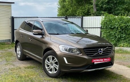 Volvo XC60 II, 2016 год, 1 900 000 рублей, 3 фотография