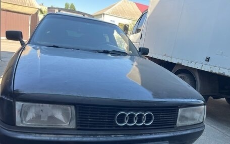 Audi 80, 1990 год, 160 000 рублей, 3 фотография