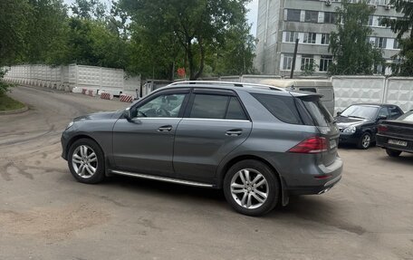 Mercedes-Benz GLE, 2016 год, 3 650 000 рублей, 5 фотография