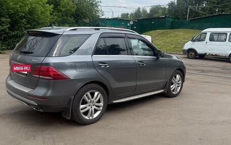 Mercedes-Benz GLE, 2016 год, 3 650 000 рублей, 3 фотография