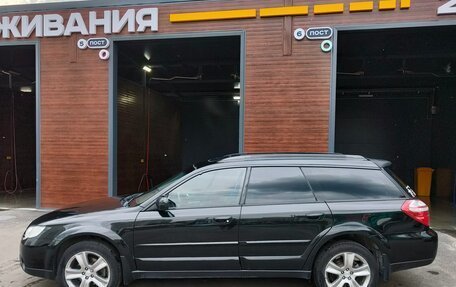 Subaru Outback III, 2007 год, 980 000 рублей, 2 фотография