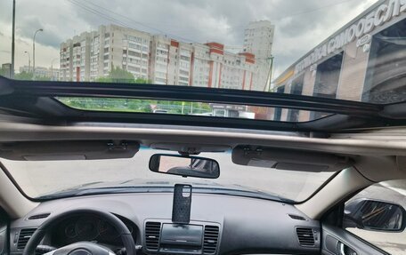 Subaru Outback III, 2007 год, 980 000 рублей, 8 фотография