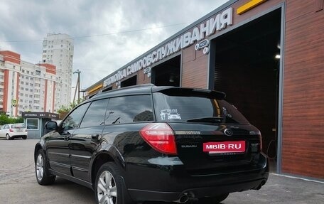 Subaru Outback III, 2007 год, 980 000 рублей, 3 фотография