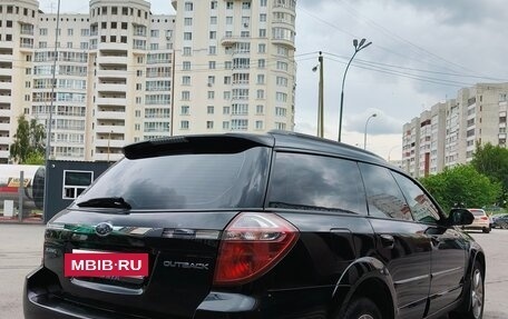 Subaru Outback III, 2007 год, 980 000 рублей, 5 фотография