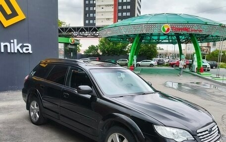 Subaru Outback III, 2007 год, 980 000 рублей, 11 фотография