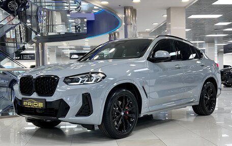 BMW X4, 2025 год, 7 950 000 рублей, 13 фотография