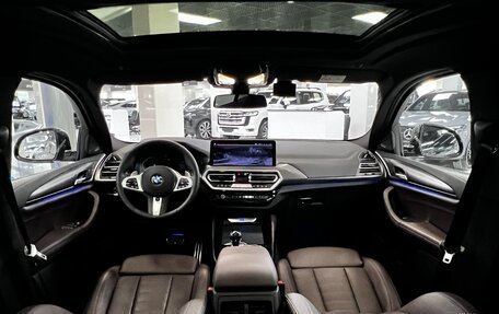 BMW X4, 2025 год, 7 950 000 рублей, 16 фотография