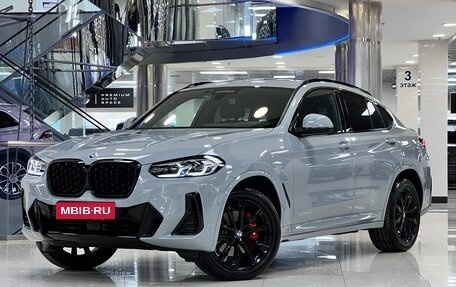 BMW X4, 2025 год, 7 950 000 рублей, 3 фотография