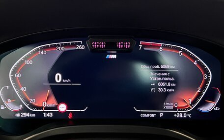 BMW X4, 2025 год, 7 950 000 рублей, 23 фотография