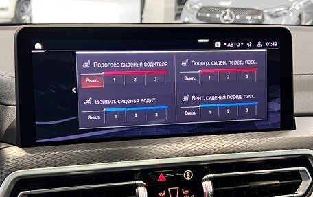 BMW X4, 2025 год, 7 950 000 рублей, 26 фотография