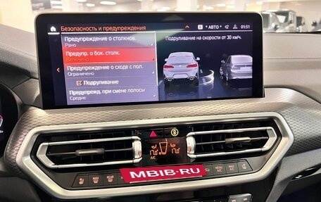 BMW X4, 2025 год, 7 950 000 рублей, 29 фотография