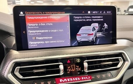 BMW X4, 2025 год, 7 950 000 рублей, 30 фотография