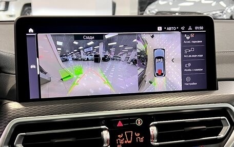 BMW X4, 2025 год, 7 950 000 рублей, 27 фотография
